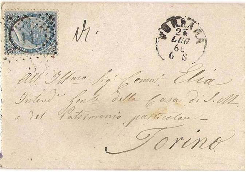 anzino-postcard-article-middle