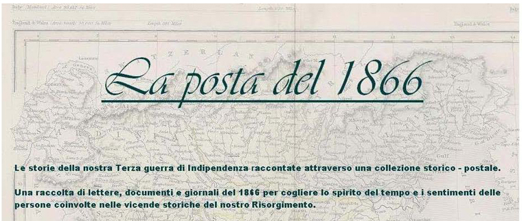 anzino-postcard-article-top-760